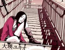 全球高武海报