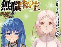 三流反派的学院生存记